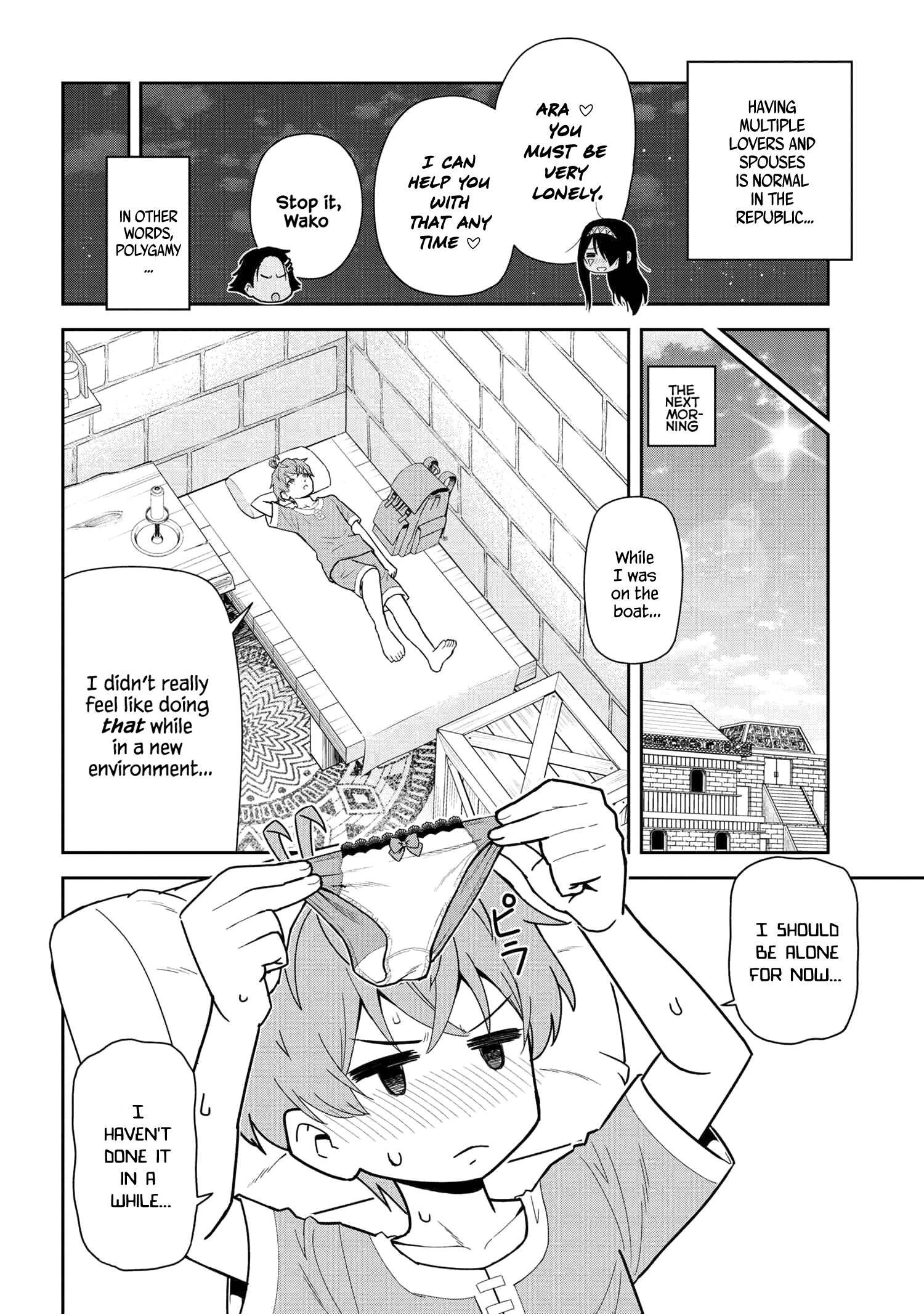 Older Elite Knight Is Cute Only in Front of Me Chapter 37.3 9